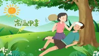 广州桑拿按摩环境深度体验：感受极致放松与身心愉悦 特色图片