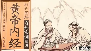 广州桑拿新浪潮：Z世代养生密码，传统与科技的激情碰撞！