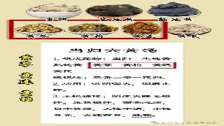 我的按摩日记：从“僵尸”到“软妹”的广州蜕变记 图片